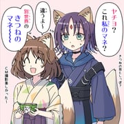 Post 11479013