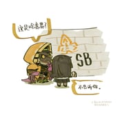 Post 10423621