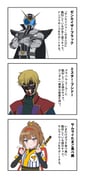Post 9067080