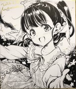 Post 11680656