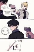 Post 11504136