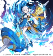 Post 10099730