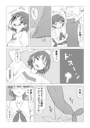 Post 12329783