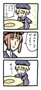 Post 4464626