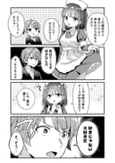 Post 9775904