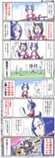 Post 7157090