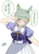 Post 12177817