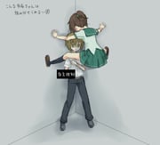 Post 8059089