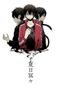 Post 6065055