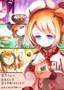 Post 12084407