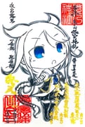 Post 5067216