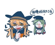 Post 12269252