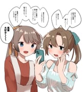 Post 6604782