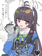Post 12304293