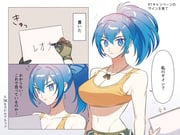 Post 12093783