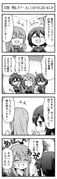 Post 12086682