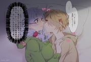 Post 11440555
