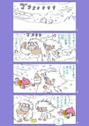 Post 11812977