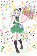 Post 12231075