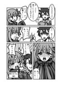 Post 2725244