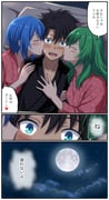 Post 12073455