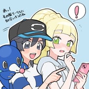 Post 10470220
