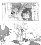 Post 1064027