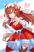 Post 12287965