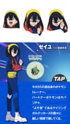 Post 12037719