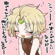 Post 6573252