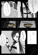 Post 12199794