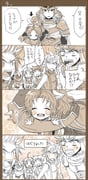 Post 920827