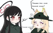Post 10037572