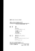 Post 11601063