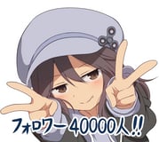 Post 11031105