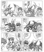 Post 10420830