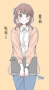 Post 7910140