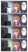 Post 11287210