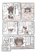 Post 11285519