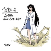 Post 10829329