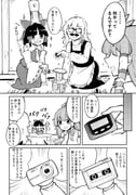 Post 11367499