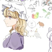 Post 10263590