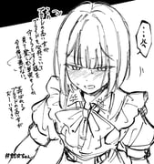 Post 11931279
