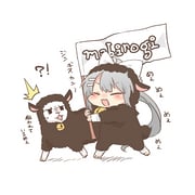 Post 8739476