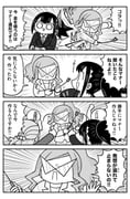Post 9185126