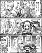 Post 10381176