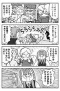 Post 10055521