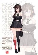 Post 10418195