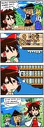 Post 1288366