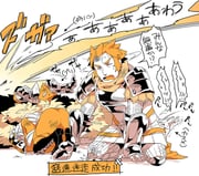 Post 12160347